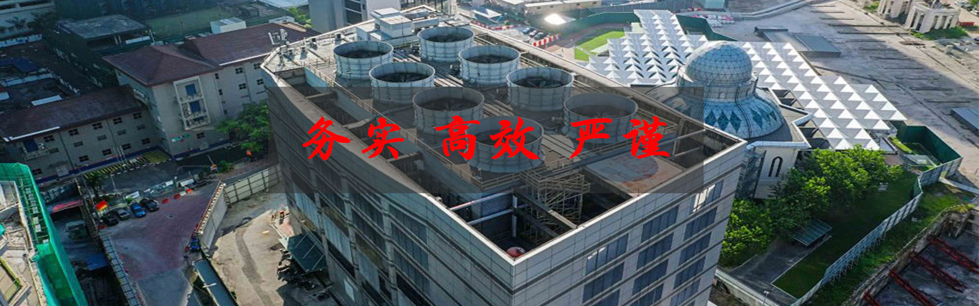 冷卻塔配件廠家 冷卻塔配件廠家